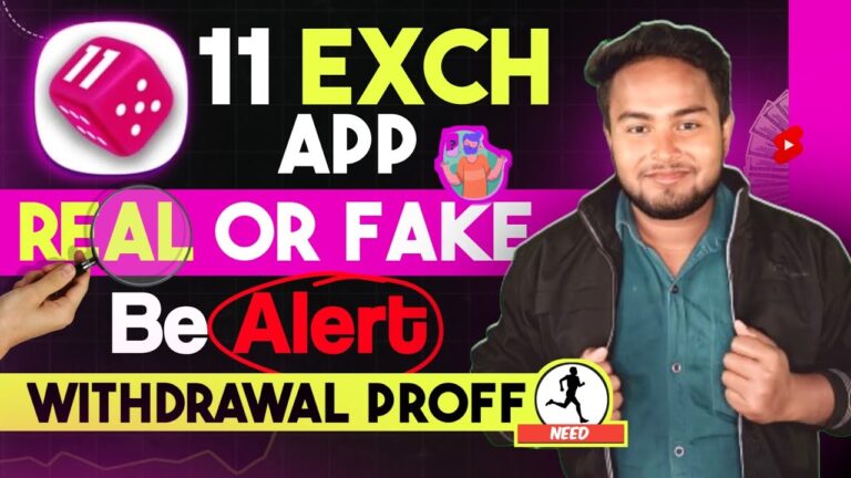 11exch Account Access, 11exch id, 11exch id login, 11exch id register